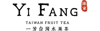 一芳水果茶