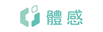 體感健護工作室